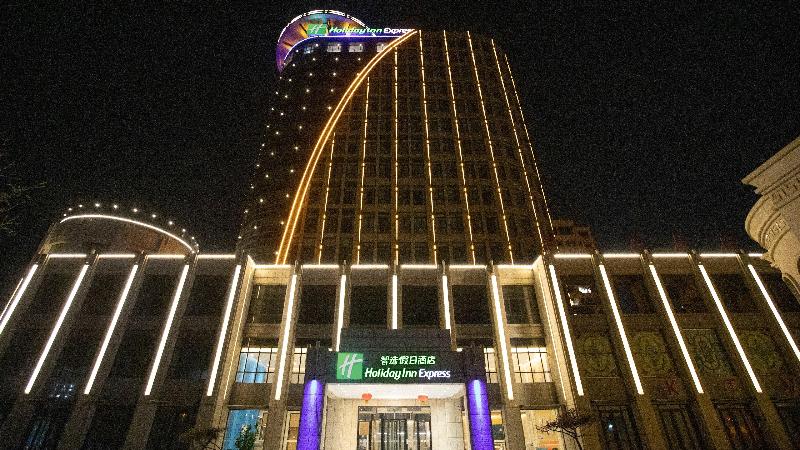Holiday Inn Express Shangqiu Ancient Town image