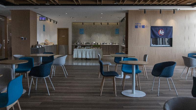 Holiday Inn Express Shangqiu Ancient Town image