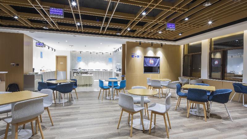 Holiday Inn Express Shangqiu Ancient Town image