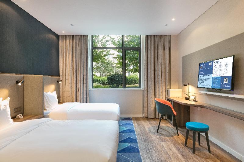 Holiday Inn Express Hangzhou Xixi Tourism Zone