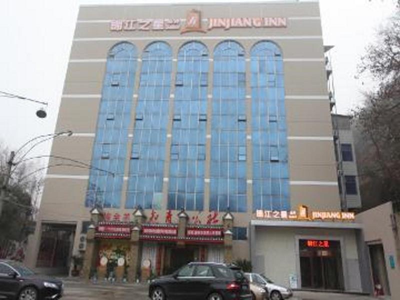 Jinjiang Inn Style Shiyan Checheng West Road Branc