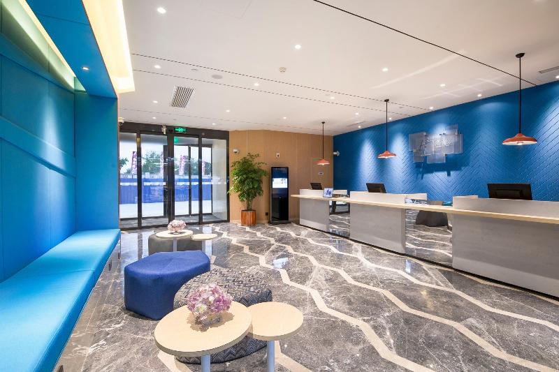 Holiday Inn Express Shanghai Jiading Center