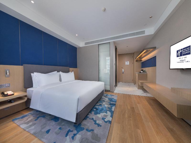 Holiday Inn Express Nanchang West Station image