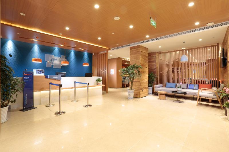 Holiday Inn Express Jiuzhaigou