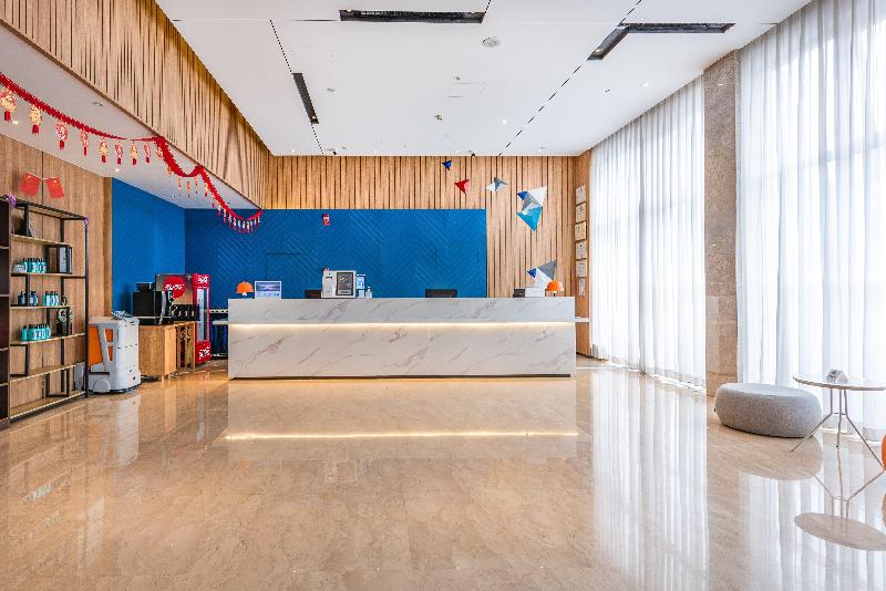 Holiday Inn Express Guiyang Jinyang Avenue