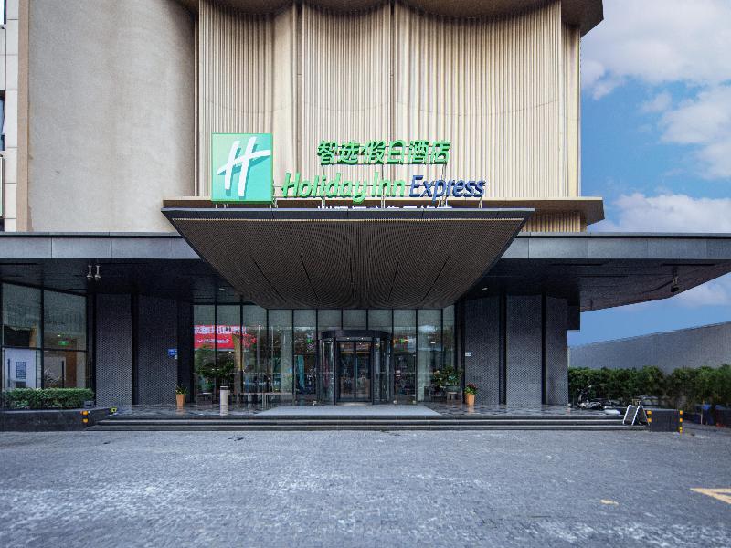 Holiday Inn Express Shenzhen Dongmen