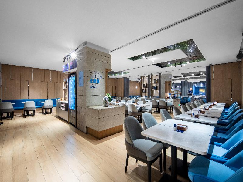 Holiday Inn Express Shenzhen Dongmen