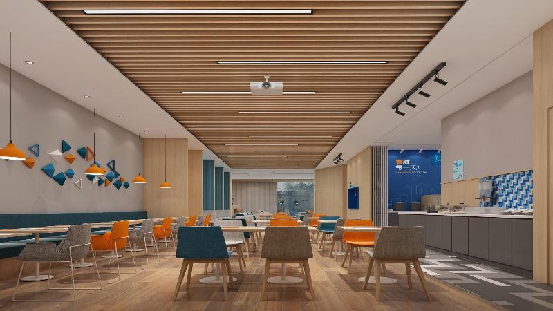 Holiday Inn Express Lishui City Center image 1