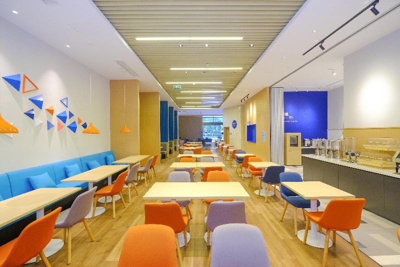 Holiday Inn Express Lishui City Center image 6