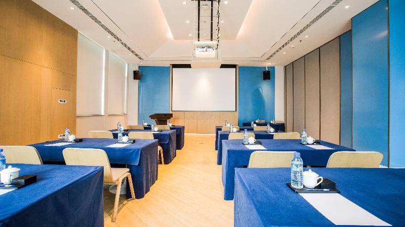 Holiday Inn Express Guizhou Qinglong image
