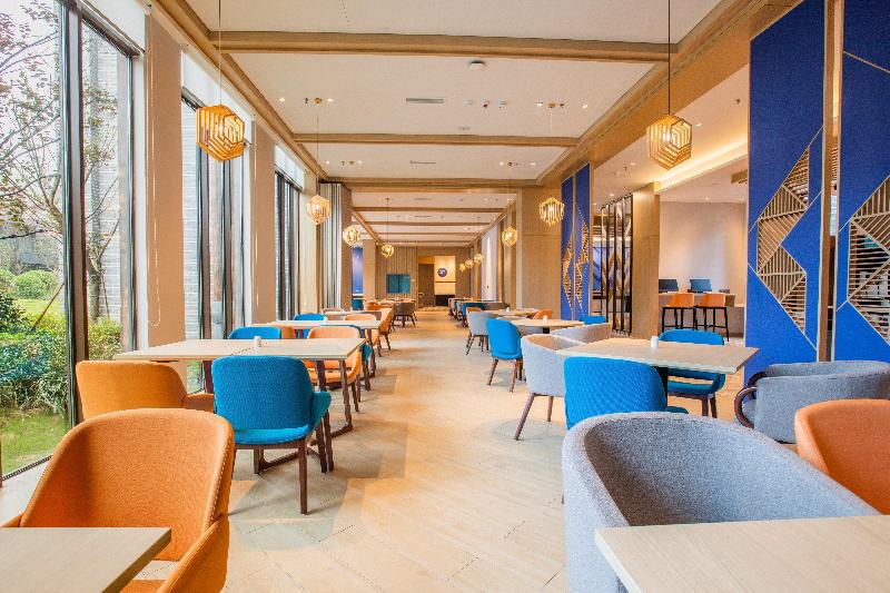 Holiday Inn Express Guizhou Qinglong image 2