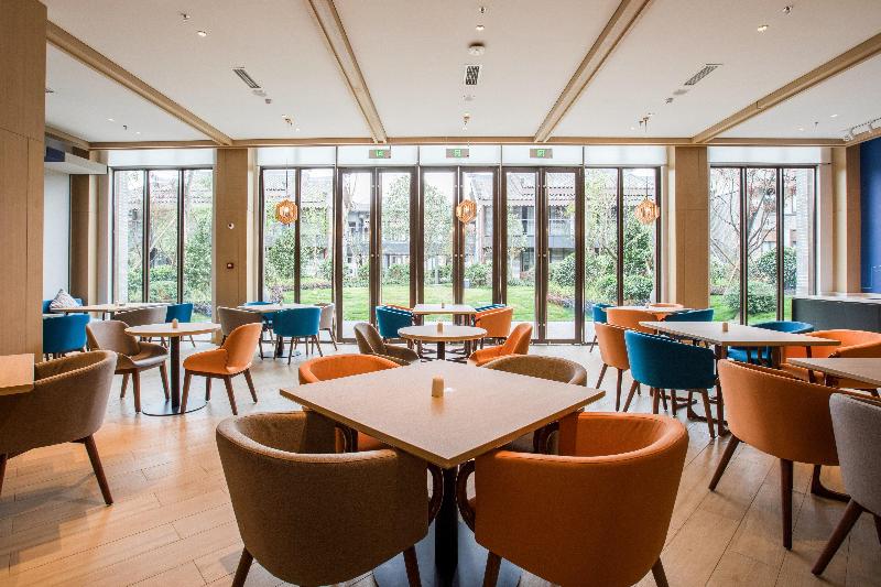 Holiday Inn Express Guizhou Qinglong image 3