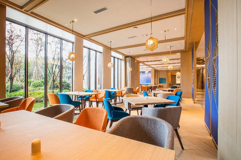 Holiday Inn Express Guizhou Qinglong image 4
