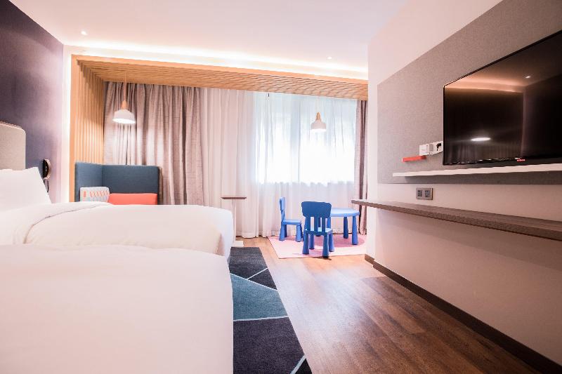 Holiday Inn Express Guizhou Qinglong image 8