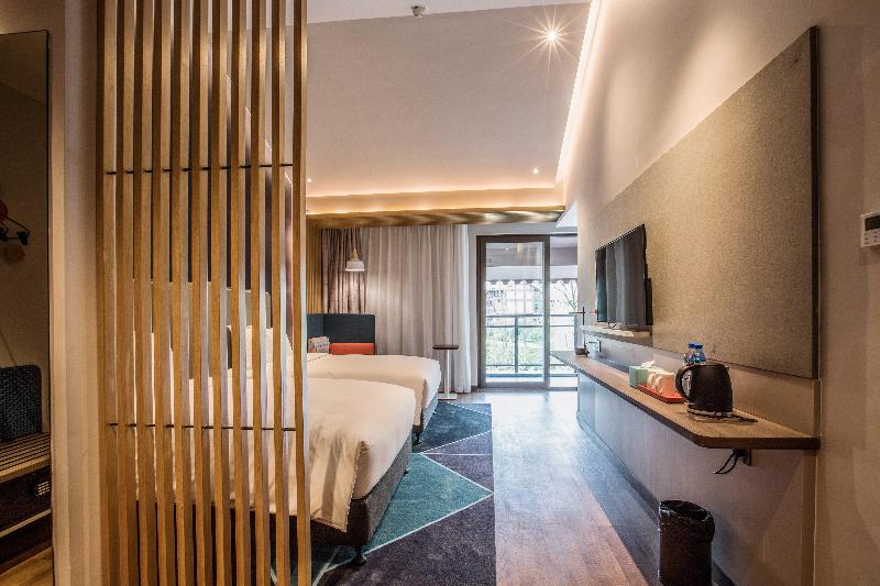 Holiday Inn Express Guizhou Qinglong image