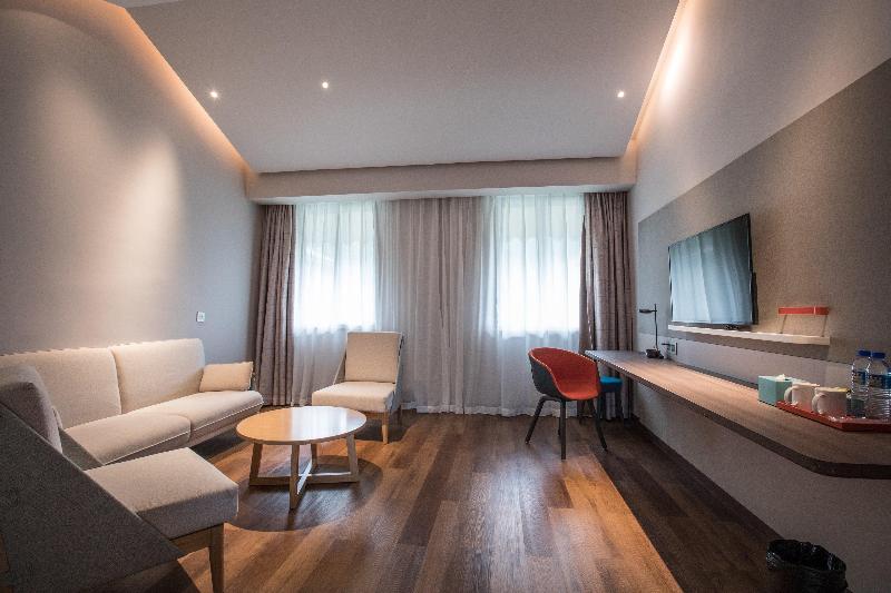 Holiday Inn Express Guizhou Qinglong image