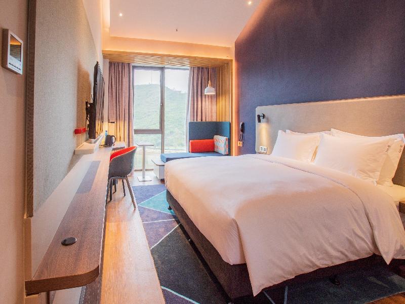 Holiday Inn Express Guizhou Qinglong image