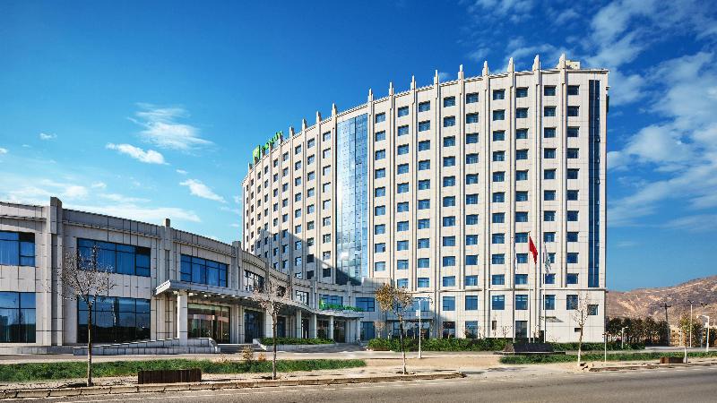 Holiday Inn Xining Hot-Spring image