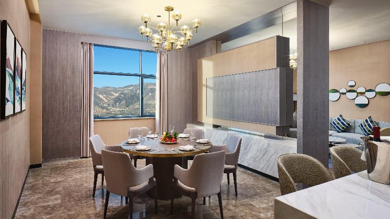 Holiday Inn Xining Hot-Spring image
