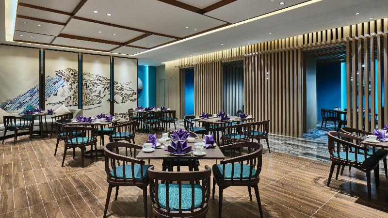 Holiday Inn Xining Hot-Spring image