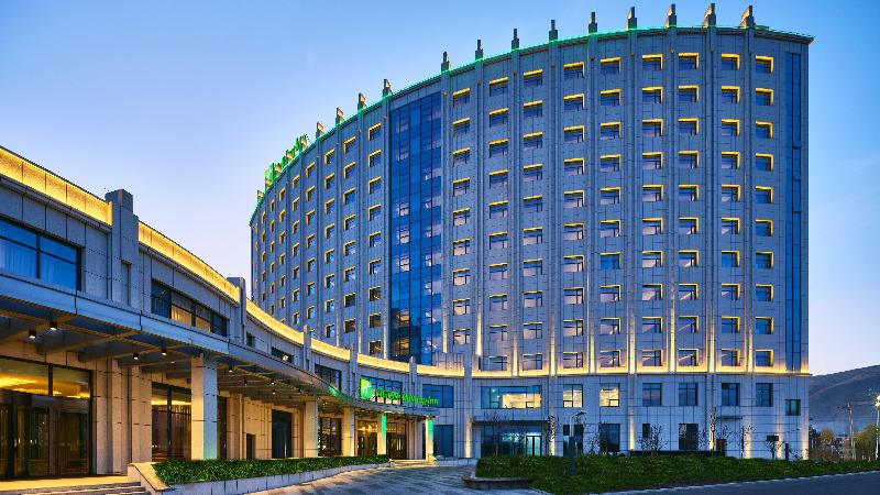 Holiday Inn Xining Hot-Spring image