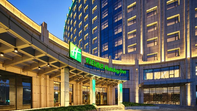 Holiday Inn Xining Hot-Spring image