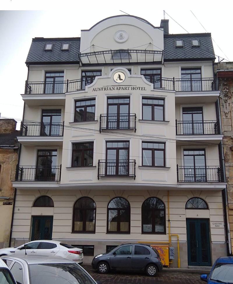 Austrian Apart Hotel — main photo