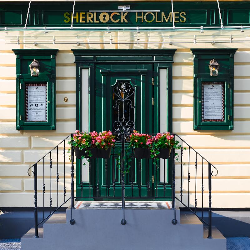 Sherlock Holmes Hotel