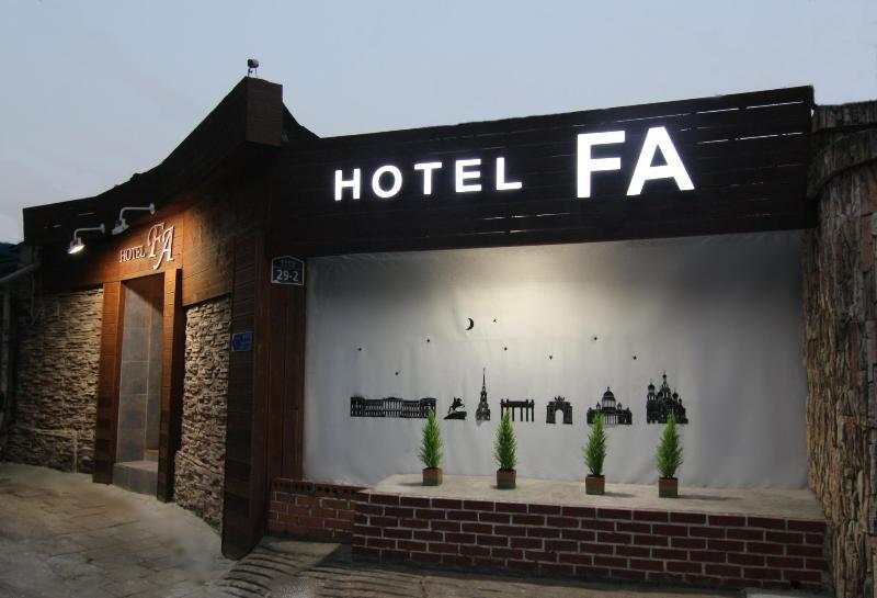 Hotel FA — photo 3