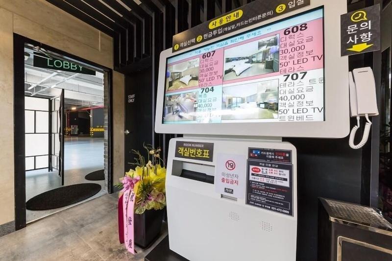 anyang boutique hotel ama image