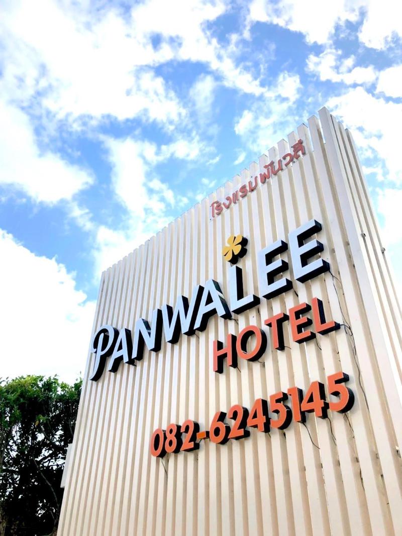 Panwalee Villa