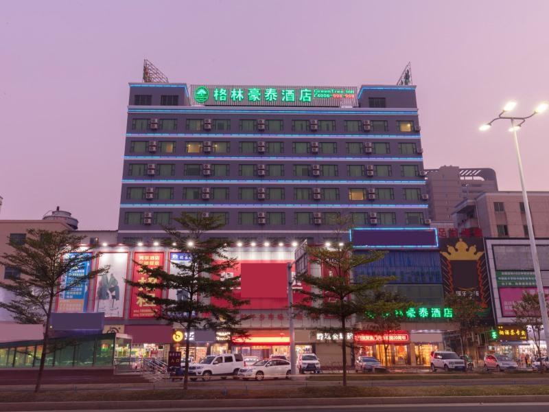 GTInn ZhuHai Jinwan District Zhuhai ApT Jilin Univ image