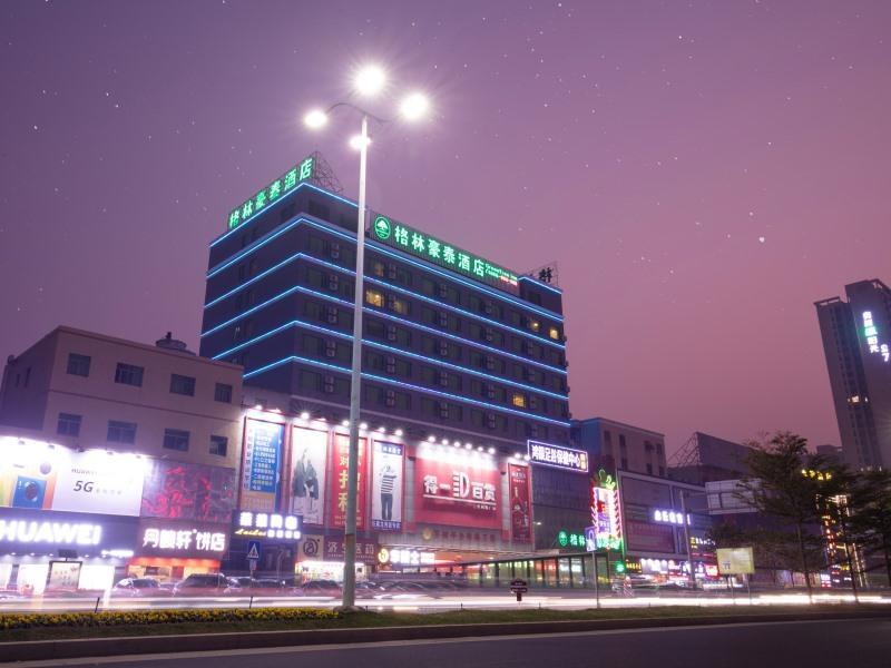 GTInn ZhuHai Jinwan District Zhuhai ApT Jilin Univ image