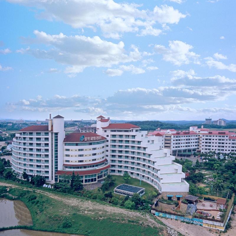 Seorak Pine Resort image