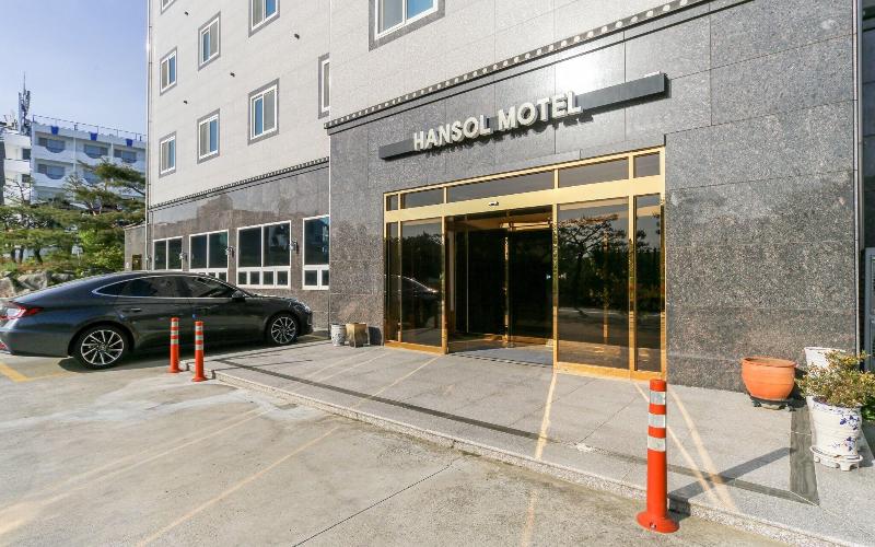 Hansol Motel image