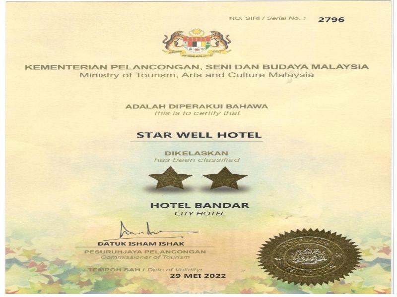 Star-Well hotel