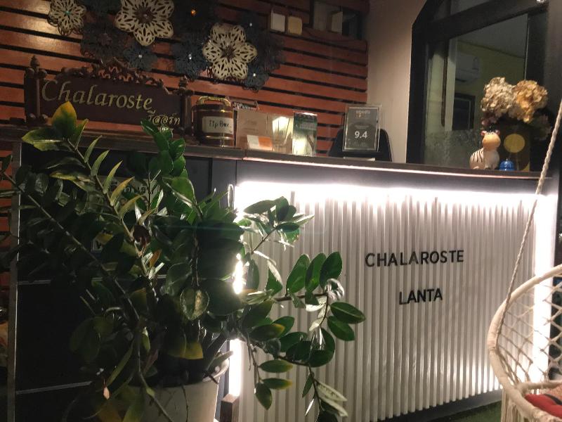 Chalaroste Lanta The Private Resort image