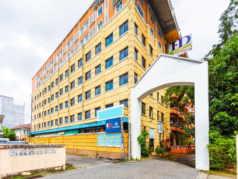 Id Residences image