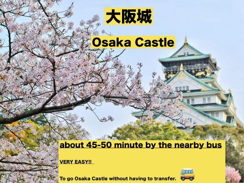 BONFIRE HOSTEL Osaka image
