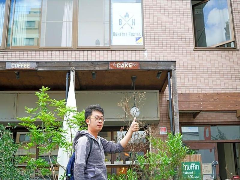 BONFIRE HOSTEL Osaka image