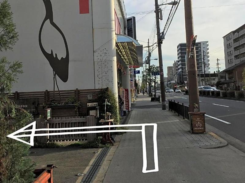 BONFIRE HOSTEL Osaka image