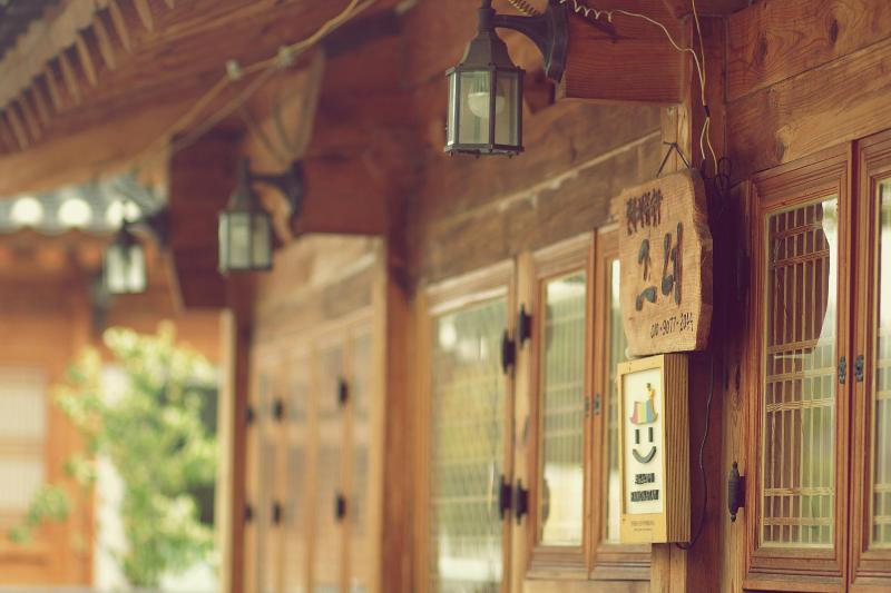 Jeonju Geune Hanok Guesthouse — photo 2