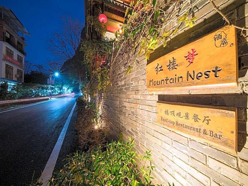 YANGSHUO MOUNTAIN NEST BOUTIQUE HOTEL image