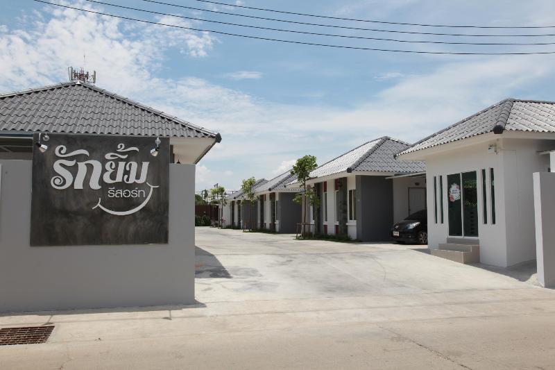 Rukyim Resort — main photo