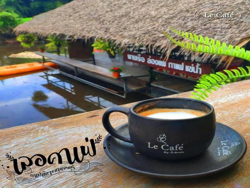 Le Bassin Erawan Resort image