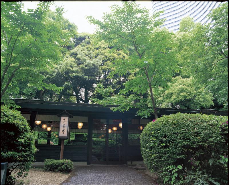 Hotel New Otani Tokyo EXECUTIVE HOUSE ZEN image