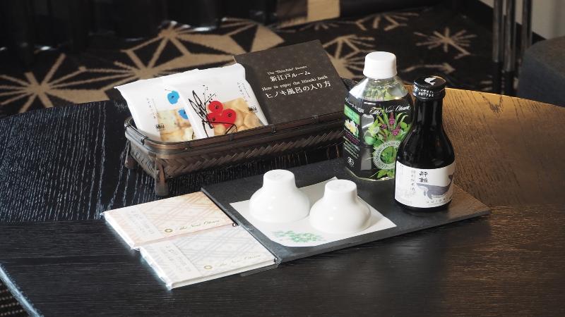 Hotel New Otani Tokyo The Main image