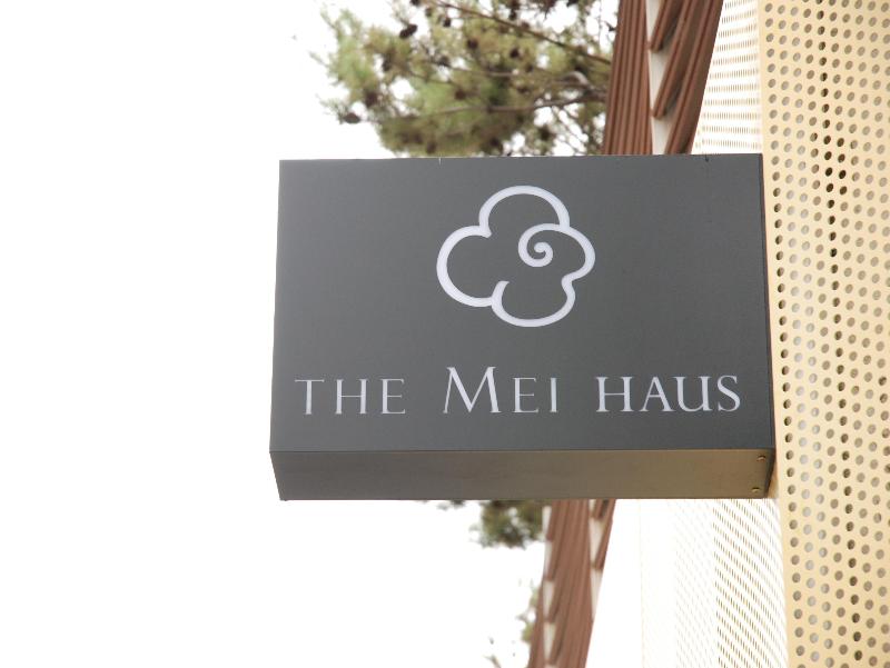The Mei Haus Hongdae — photo 2