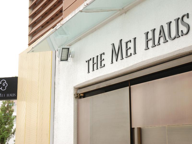 The Mei Haus Hongdae — photo 3