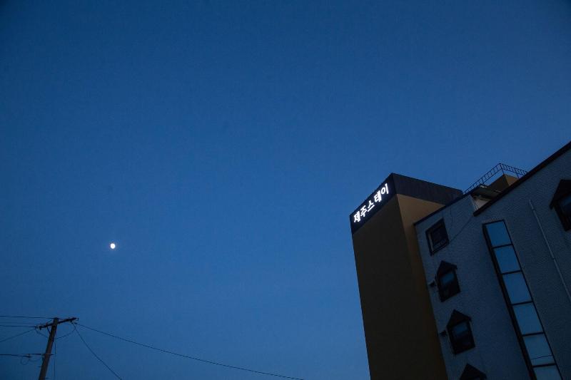 Jeju Stay Hotel image